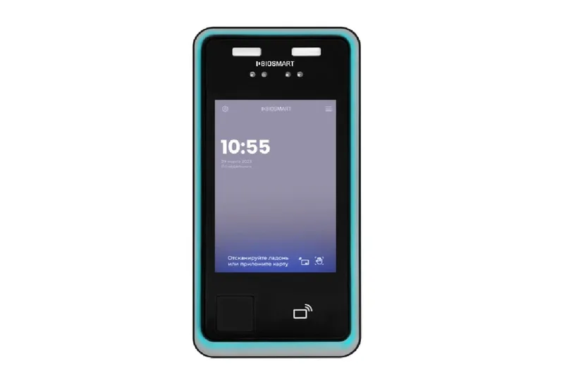 BioSmart Quasar 7 PV-MFR