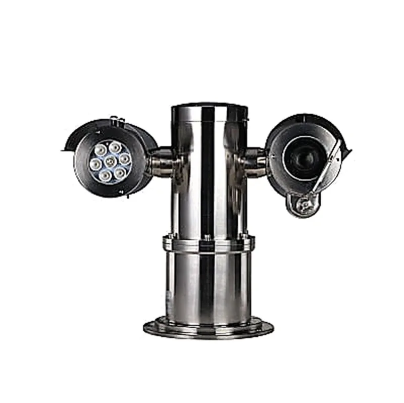 Видеокамера Dahua DH-EPC230U-PTZ-IR