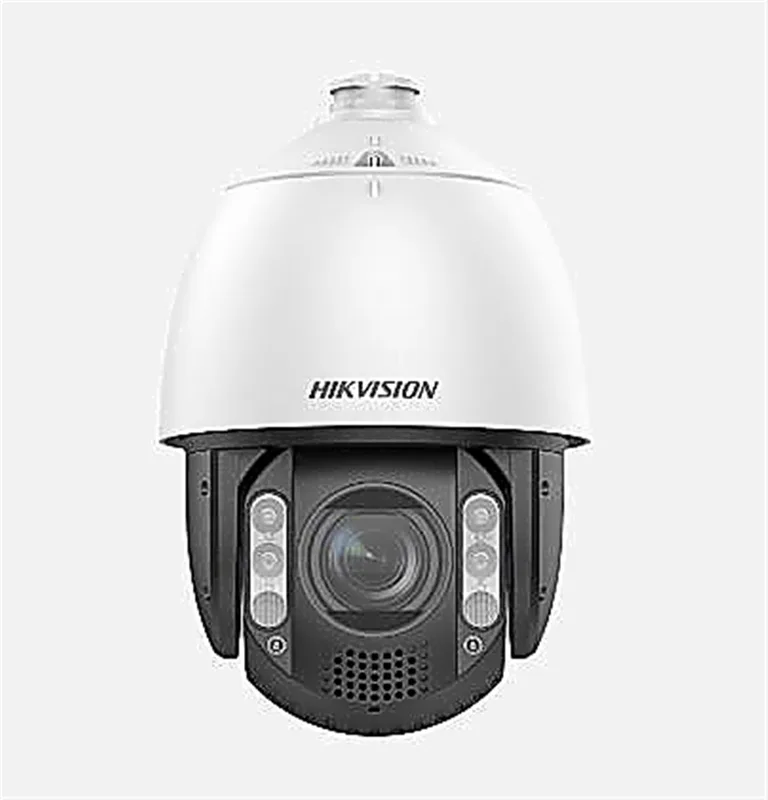 IP-камера Hikvision DS-2DE7A220MCG-EB