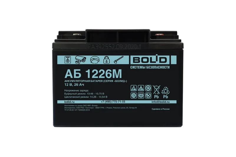 Болид АБ 1226М