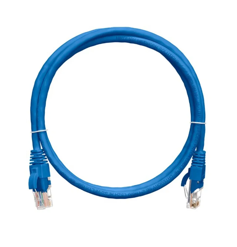 NIKOMAX NMC-PC4UD55B-003-BL