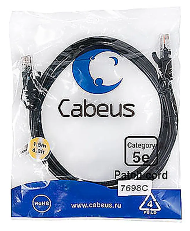 Cabeus PC-UTP-RJ45-Cat.5e-1.5m-BK-LSZH