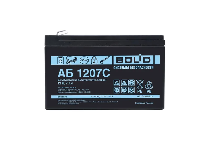 Болид АБ 1207С