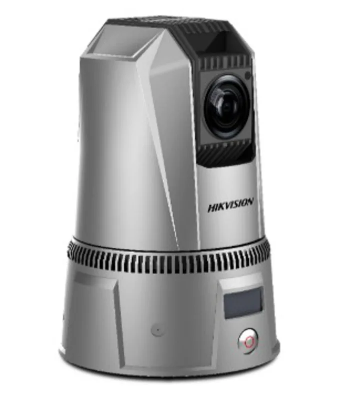 IP-камера Hikvision iDS-MCD202-BS/30X/N/GLE