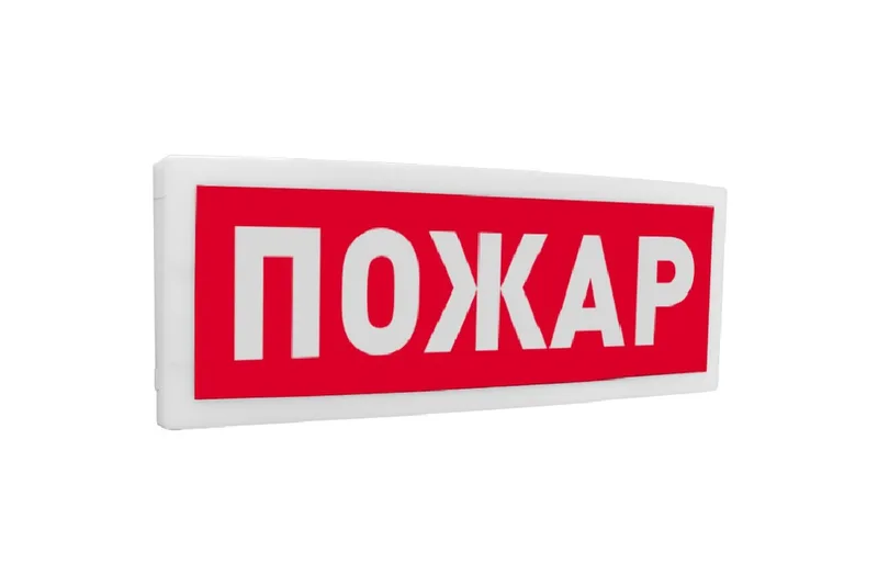 Болид С2000-ОСТ исп.00