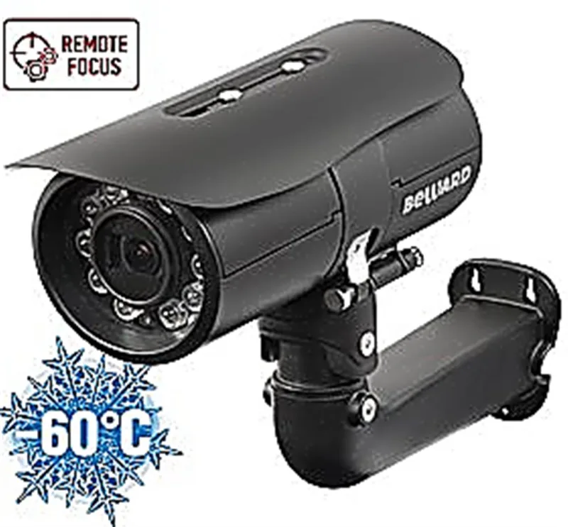 IP-камера Beward B8182520RZK 2.8-11