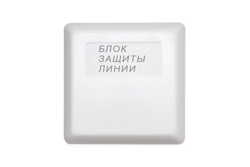 Болид БЗЛ