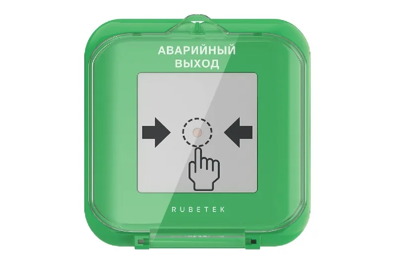 Rubetek УДП-513-102А