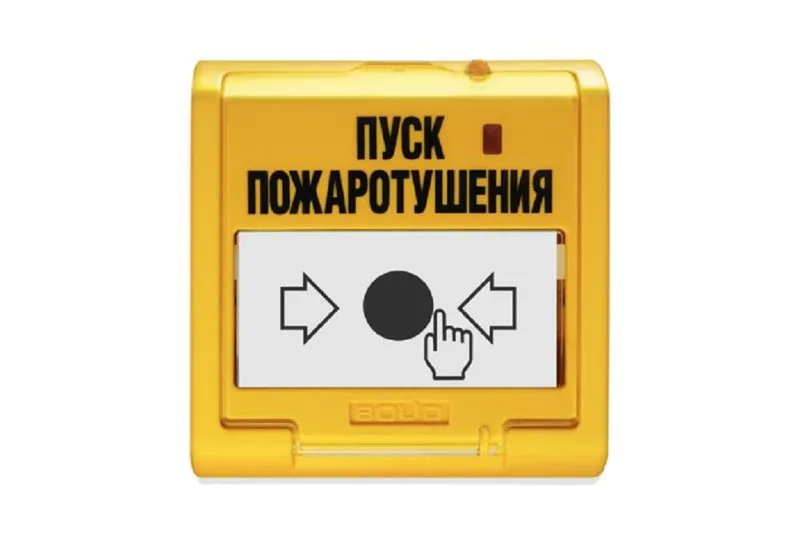 Болид УДП 513-3АМ-С
