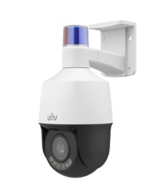 IP-камера Uniview IPC6312LFW-AX5C-VG1