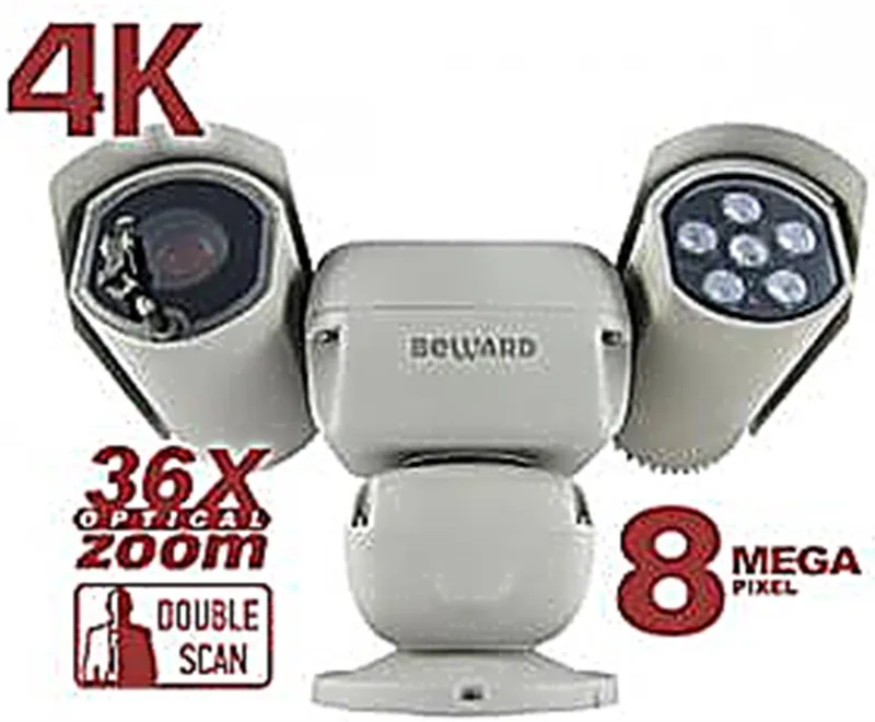 IP-камера Beward B89R-5020Z36