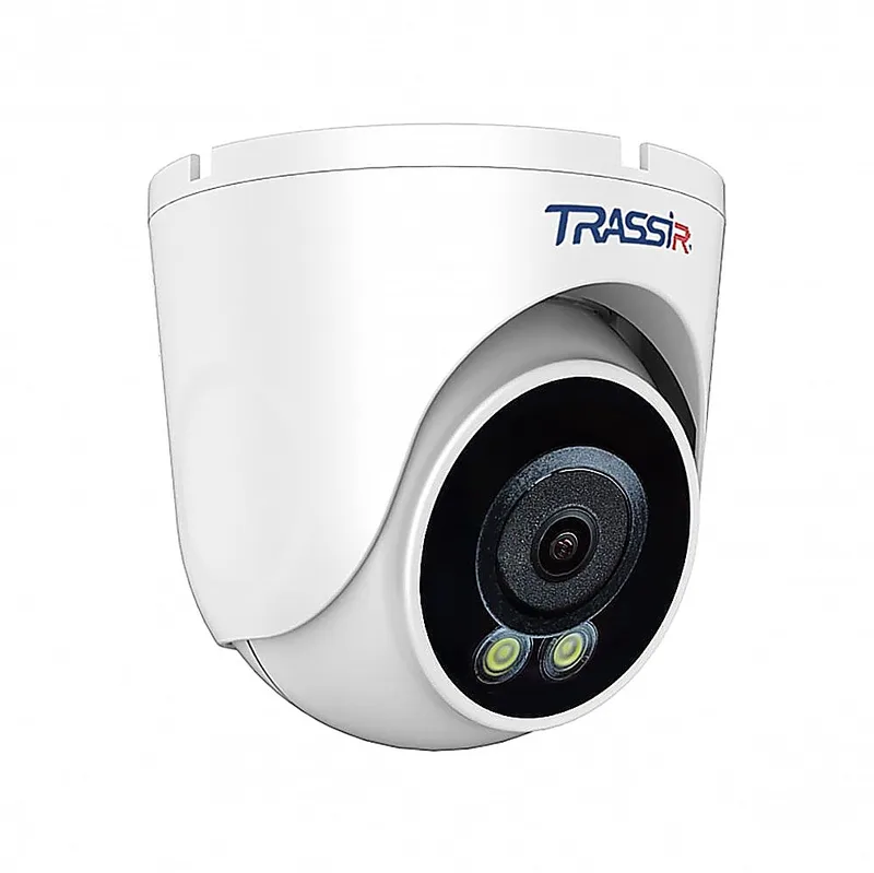 IP-камера TRASSIR TR-D8121CL2 2.8