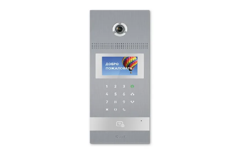 BAS-IP AA-12FBI SILVER