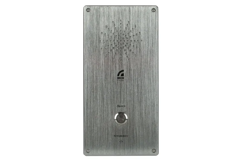 ROXTON IP-A6703P