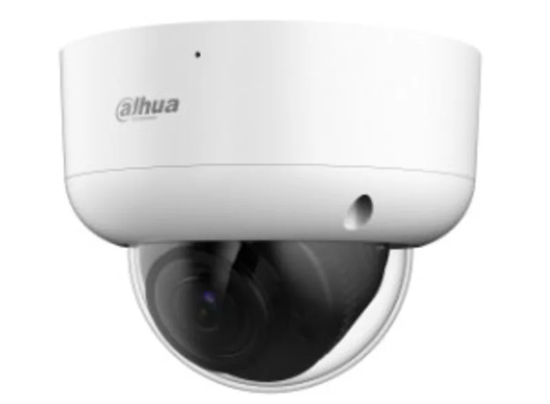 Аналоговая камера Dahua DH-HAC-HDBW1500EAP-A-0360B-S3