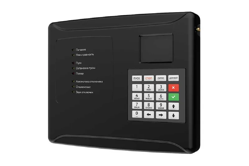 Rubetek ППК-02-500-0