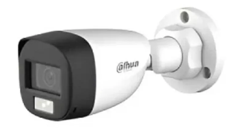 Аналоговая камера Dahua DH-HAC-HFW1209CLP-LED-0360B-S2