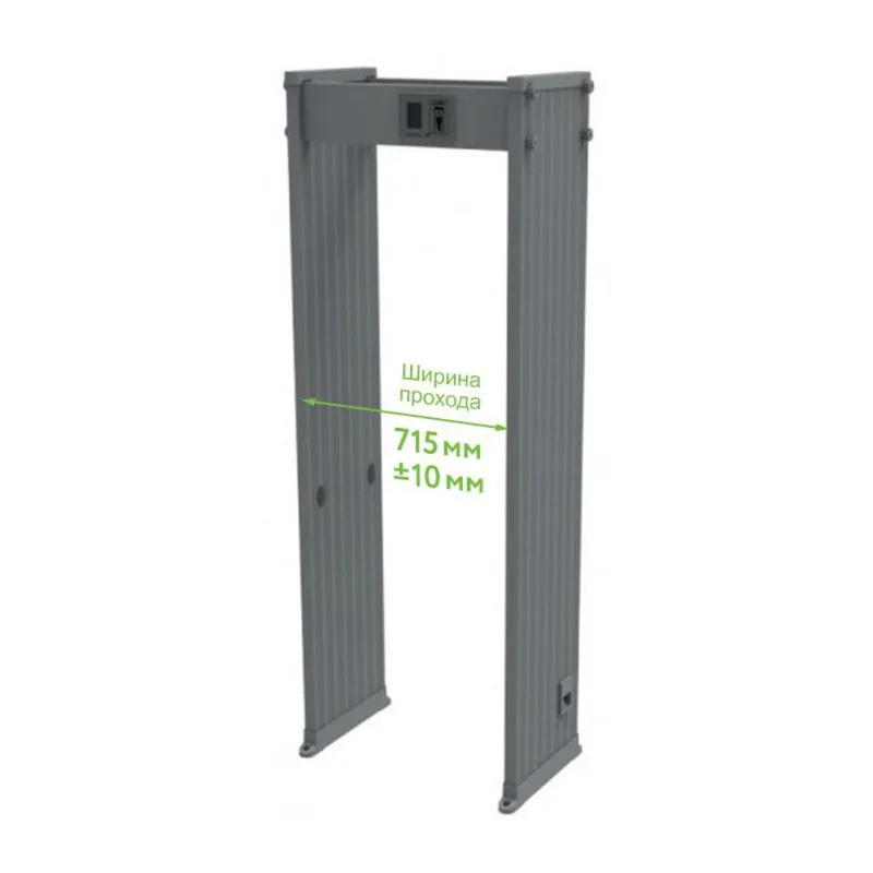 TEMID AMD600 (720)