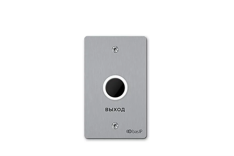 BAS-IP SH-45TR SILVER