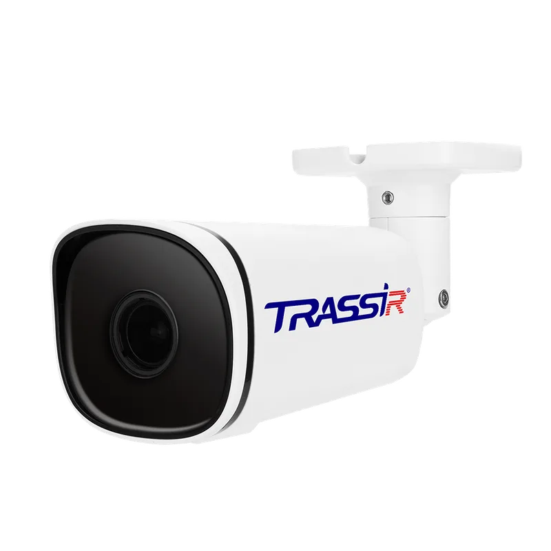IP-камера TRASSIR TR-D2224WDZIR7 v3 5-50