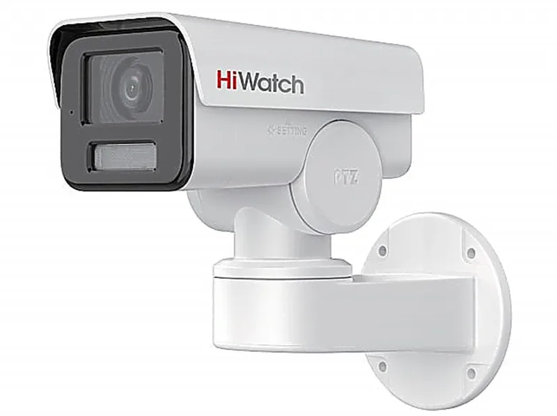 IP-камера HiWatch PT-Y2400I-DE (2.8 мм)