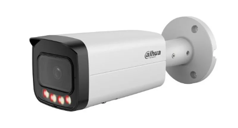 IP-камера Dahua DH-IPC-HFW5559TP-ASE-IL-0280B