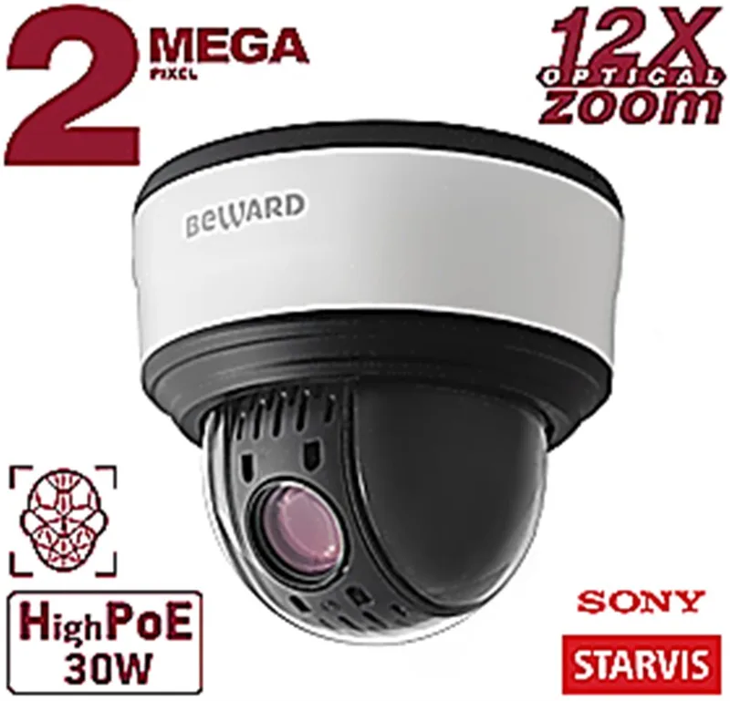 IP-камера Beward SV2017-MR12