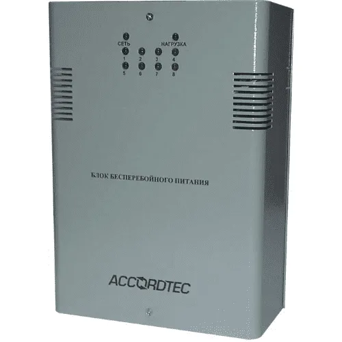AccordTec ББП-60 v.8