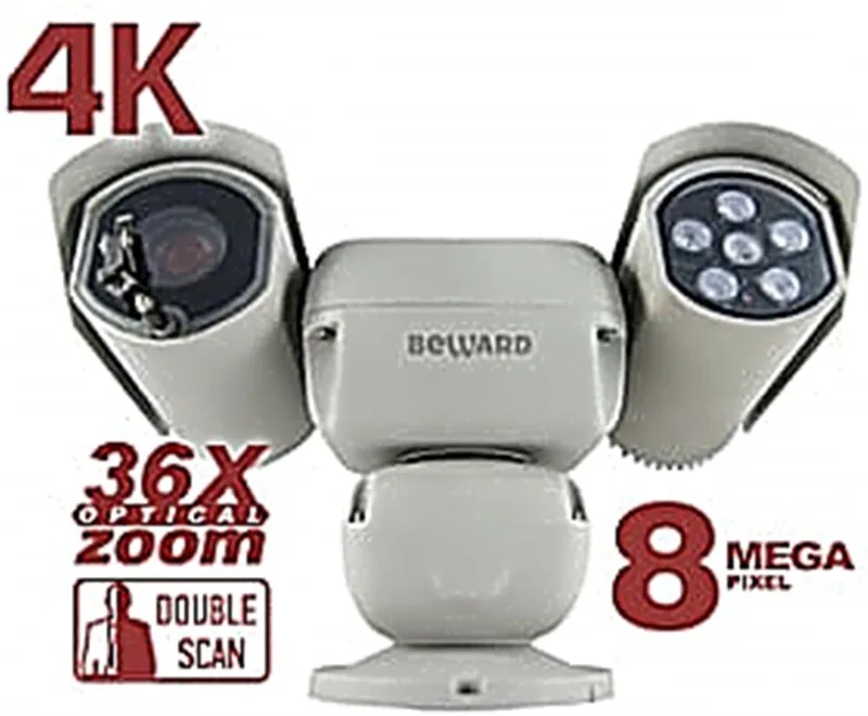 IP-камера Beward SV8193215-R3