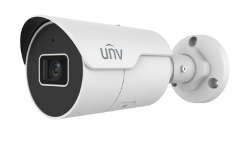 IP-камера Uniview IPC2125LE-ADF40KM-H