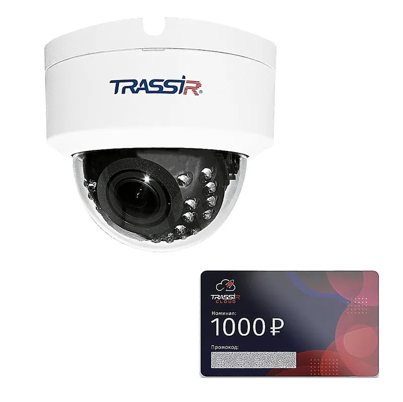 Комплект облачного видеонаблюдения: Камера TR-D4D2 v2 2.7-13.5 + Облако 1000