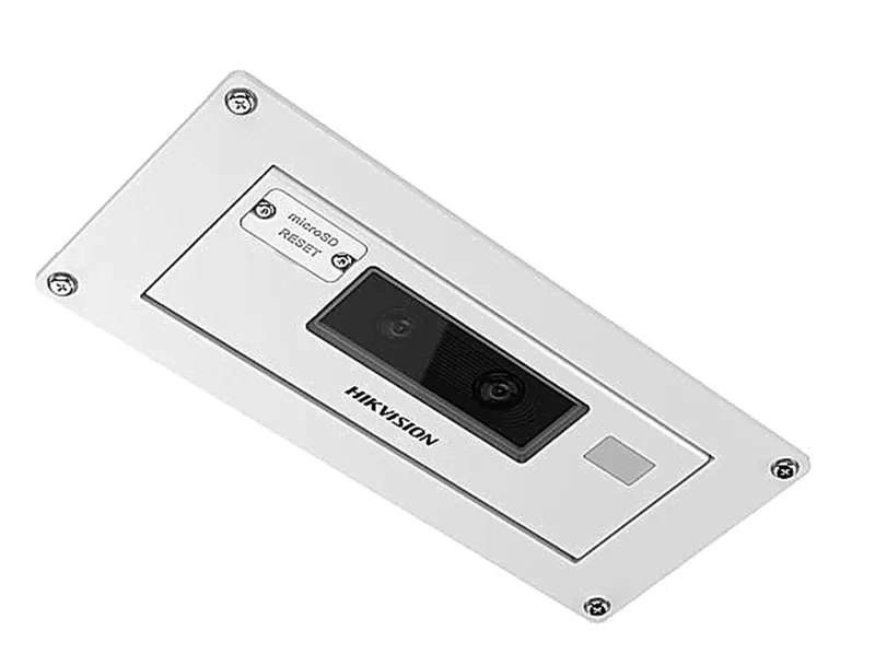 IP-камера Hikvision DS-2XM6825G0/C-IVM/ND(C)