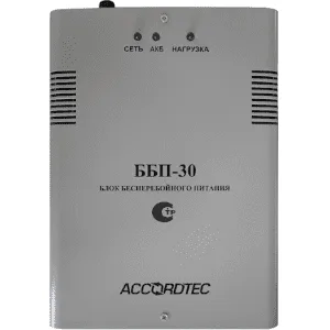 AccordTec ББП-30 ТР исп.1