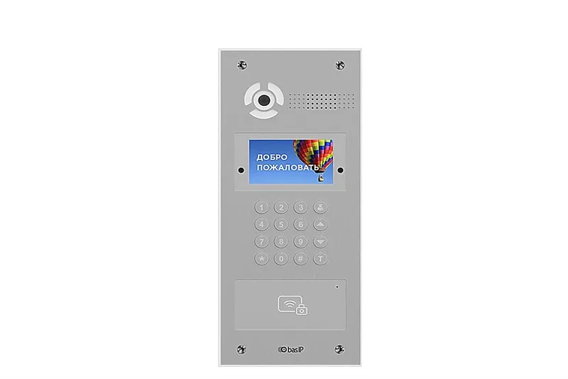 BAS-IP AA-07FB SILVER