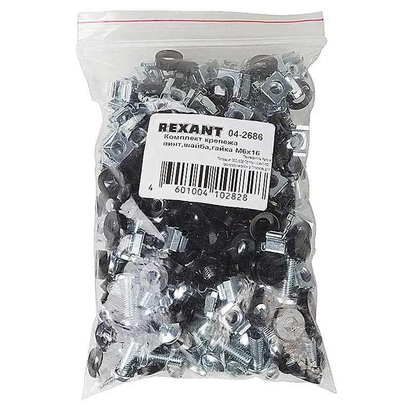 04-2686 - Комплект крепежа винт+шайба+гайка M6x16 Rexant (100шт)