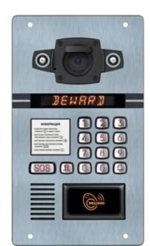 Beward DKS15135 2 Мп 2.8мм