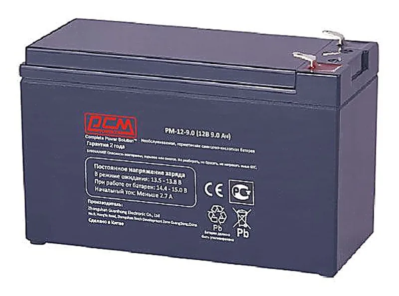 Аккумулятор PowerCom 421619