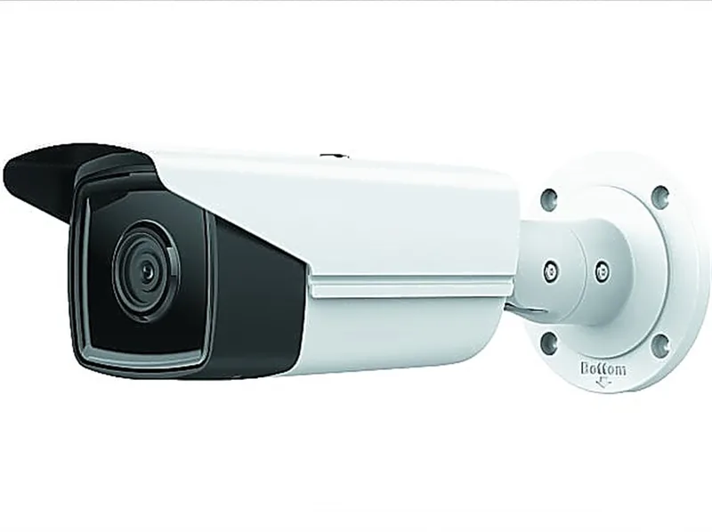 IP-камера HiWatch IPC-B522-G2/4I (6mm)