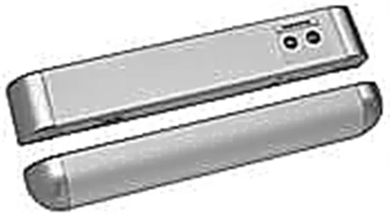 Smartec ST-DB511MLT