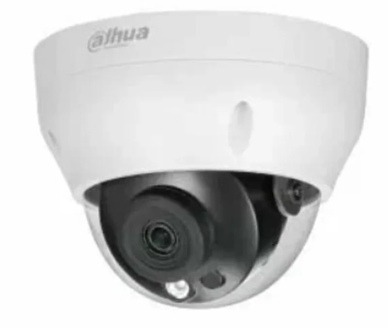 IP-камера Dahua DH-IPC-HDPW1431R1P-0280B-S4
