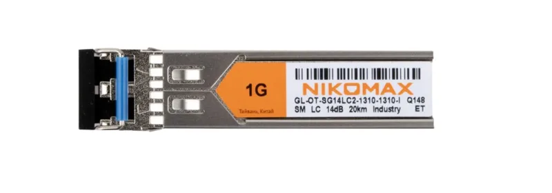 NIKOMAX GL-OT-SG14LC2-1310-1310-I