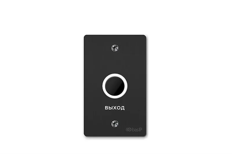 BAS-IP SH-45TR BLACK