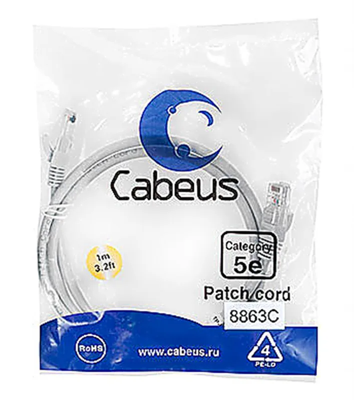 Cabeus PC-UTP-RJ45-Cat.5e-1m-LSZH