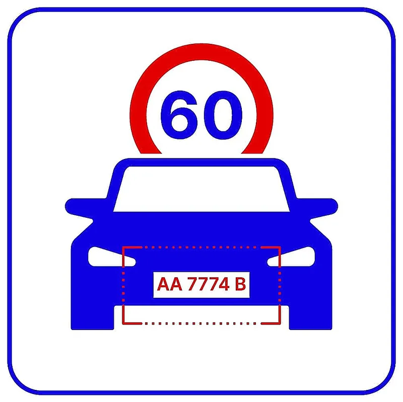 TRASSIR AutoTRASSIR-200 AvgSpeed