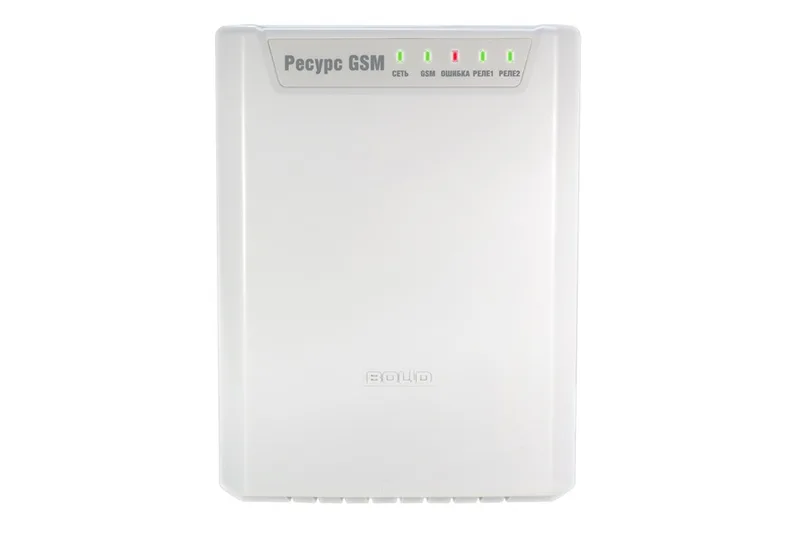 Болид Ресурс-GSM