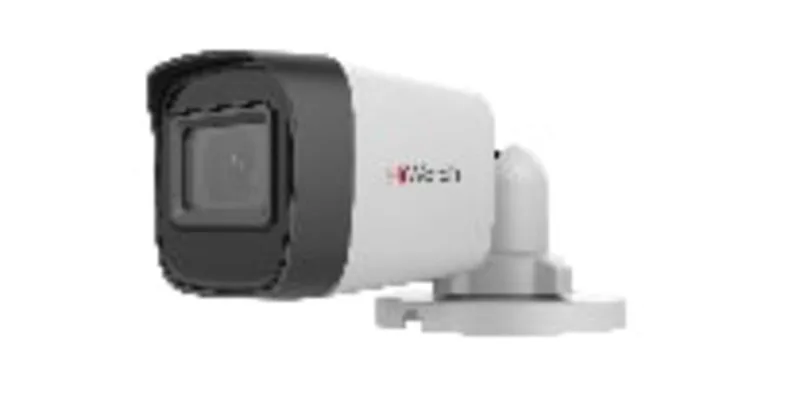 IP-камера HiWatch IPC-B040 (2.8mm)