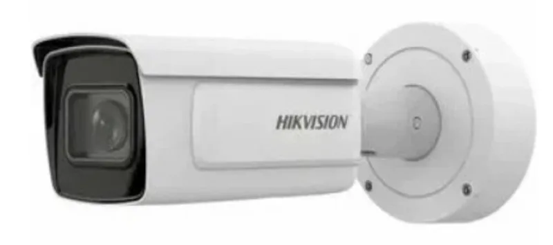 IP-камера Hikvision iDS-2CD7A45G0/P-IZHS(4.7-118mm)