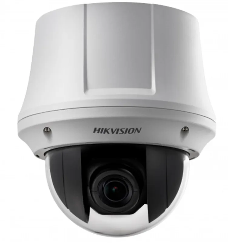 IP-камера Hikvision DS-2DE4220-AE3