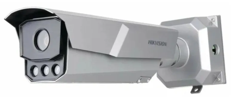 IP-камера Hikvision iDS-TCM203-A/R/2812(850nm)(C)