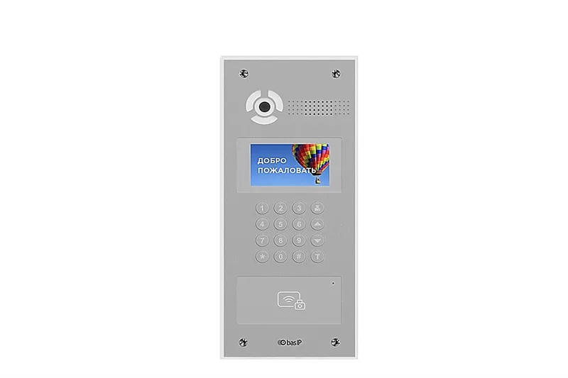 BAS-IP AA-07BD SILVER